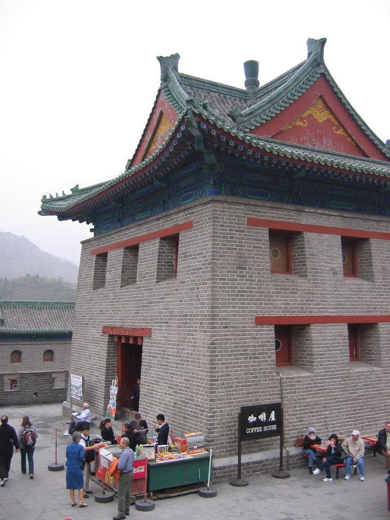 [2006_10-Beijing-China/2006_10_14-18_48_26.jpg]