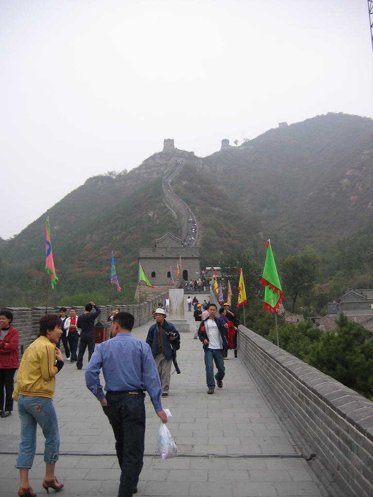 [2006_10-Beijing-China/2006_10_14-18_48_46.jpg]