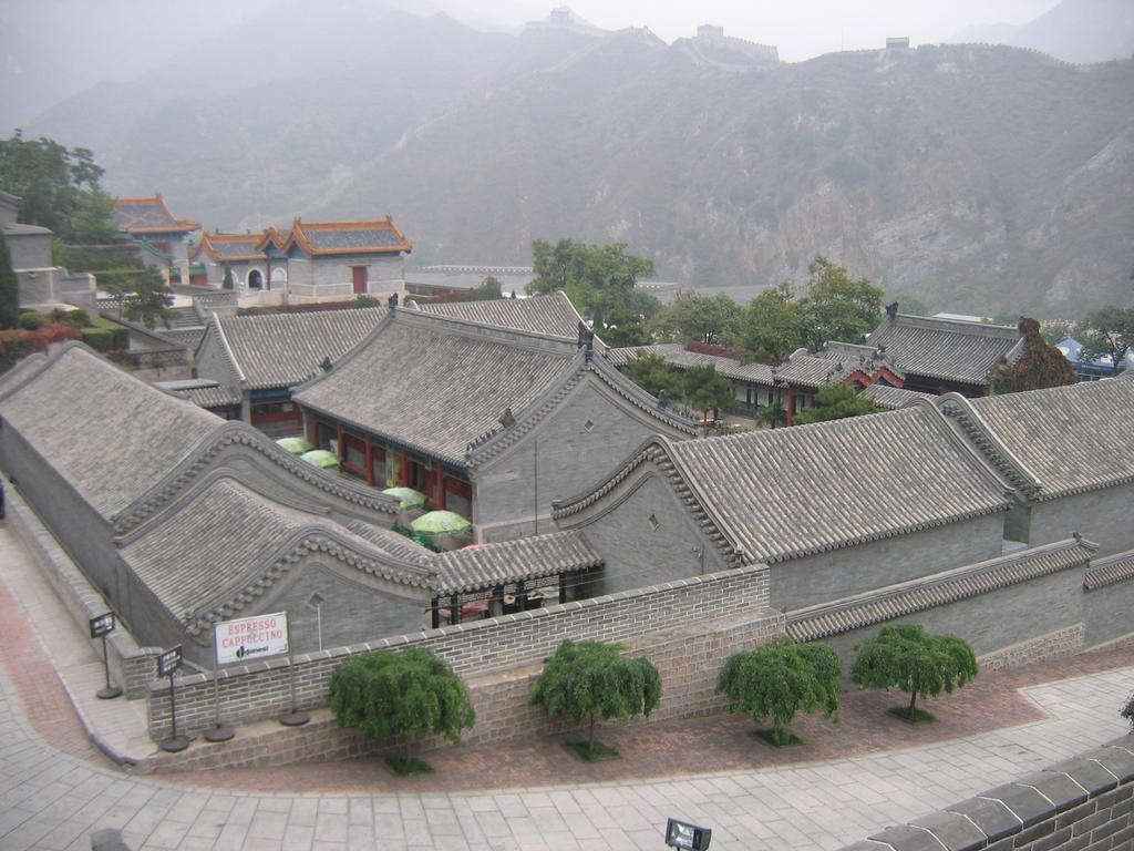 [2006_10-Beijing-China/2006_10_14-18_54_13.jpg]