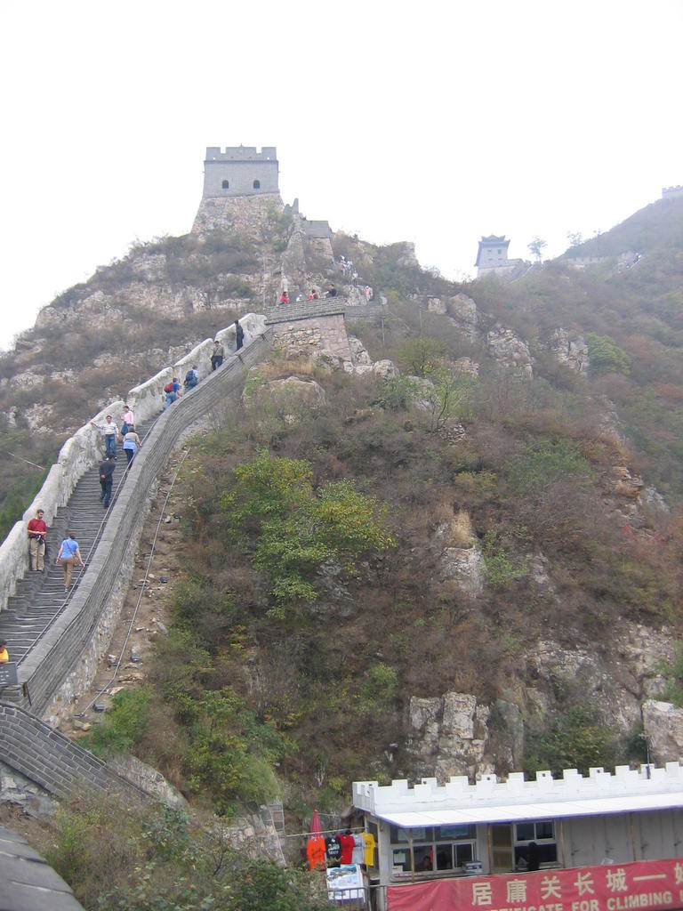 [2006_10-Beijing-China/2006_10_14-19_07_30.jpg]