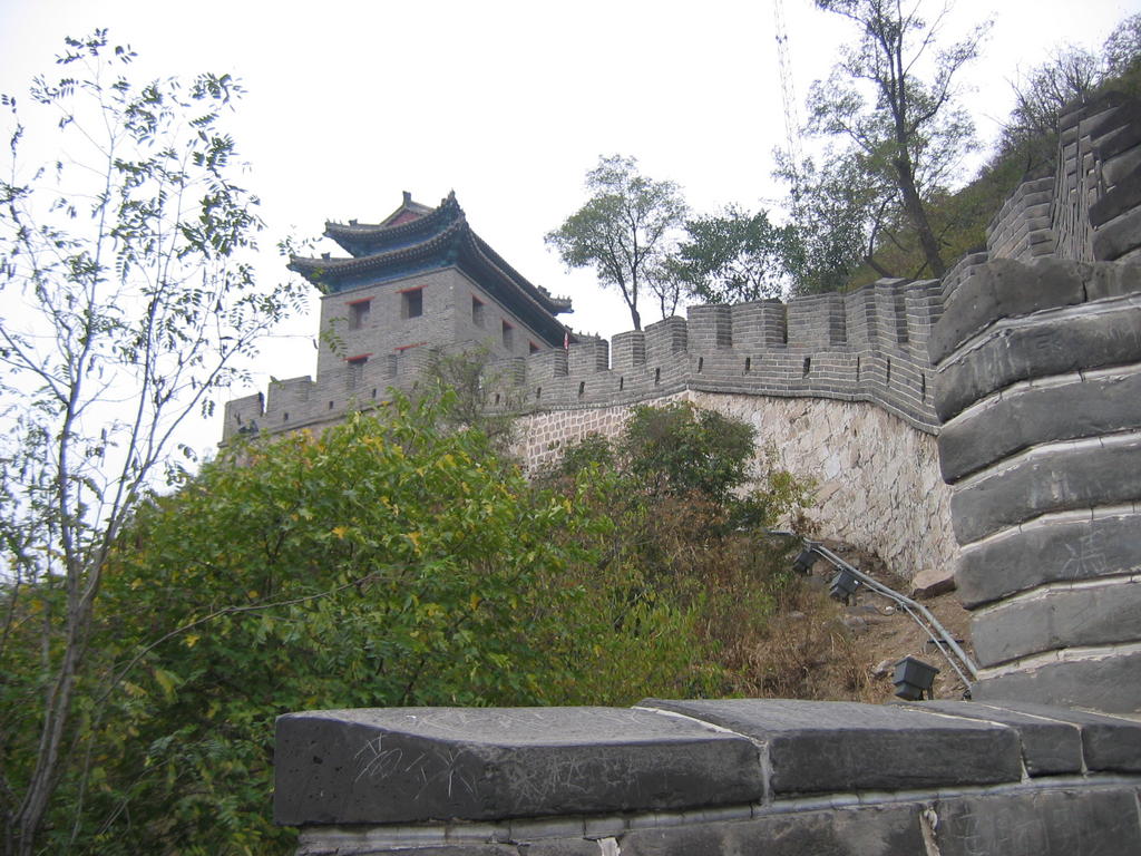 [2006_10-Beijing-China/2006_10_14-19_36_28.jpg]