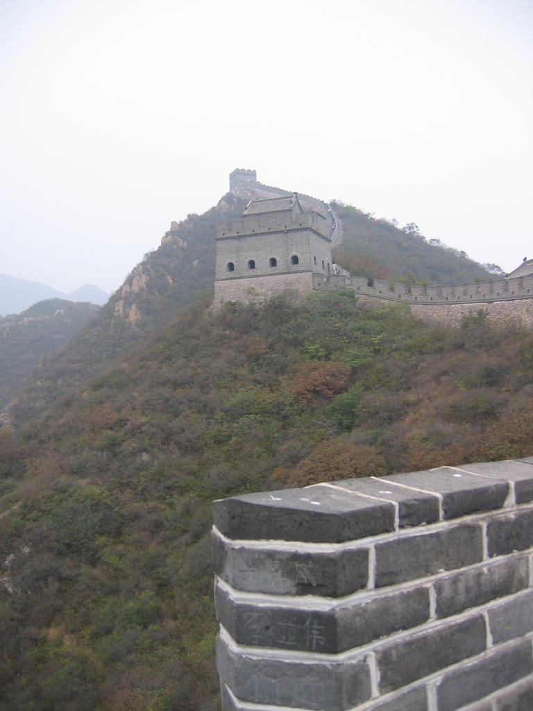[2006_10-Beijing-China/2006_10_14-19_49_30.jpg]