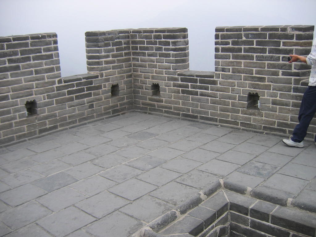[2006_10-Beijing-China/2006_10_14-19_49_59.jpg]