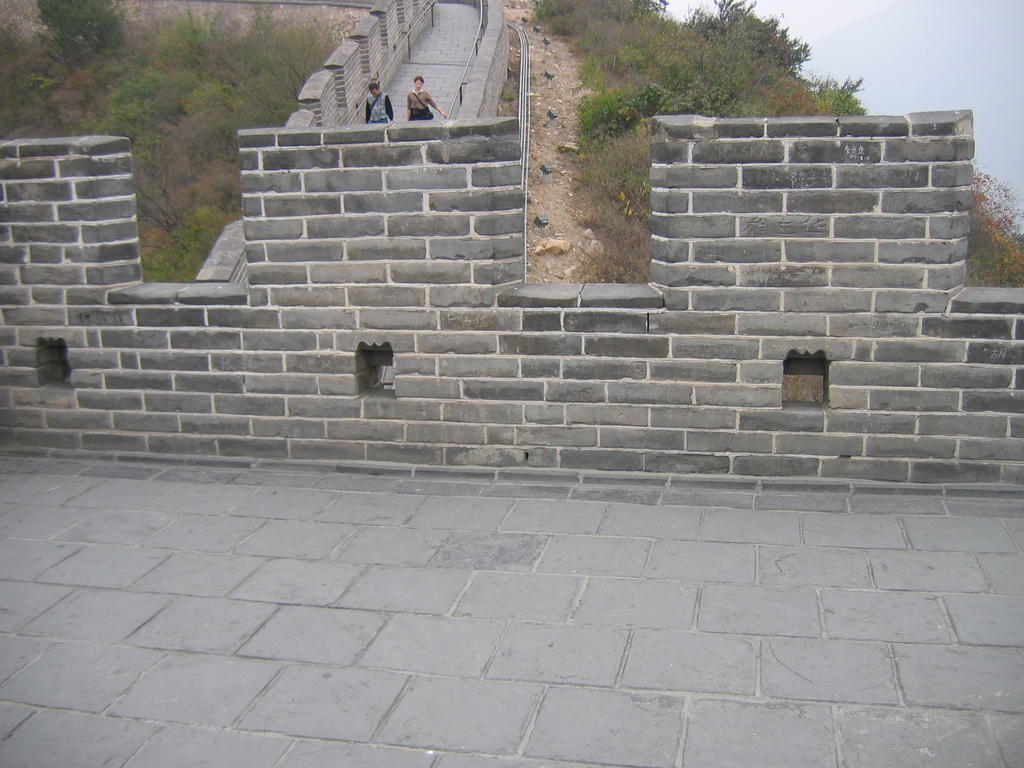 [2006_10-Beijing-China/2006_10_14-19_50_09.jpg]