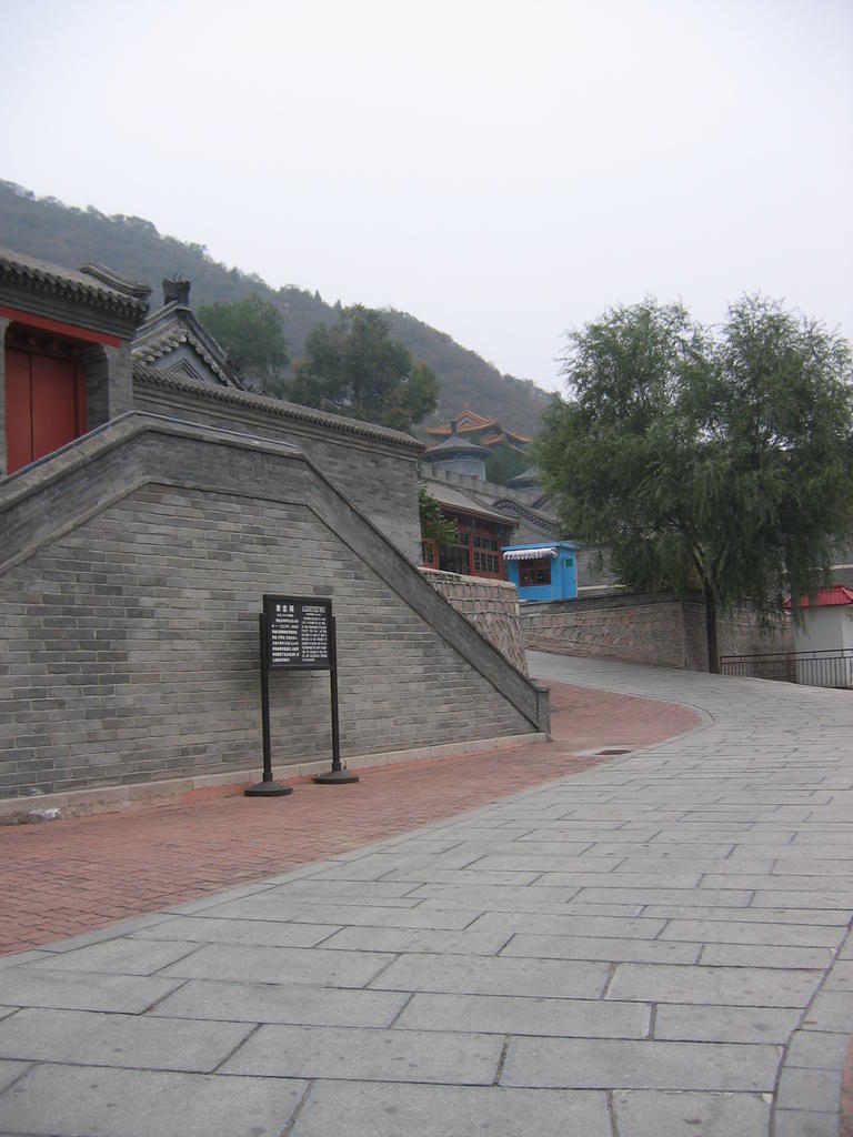 [2006_10-Beijing-China/2006_10_14-20_31_21.jpg]