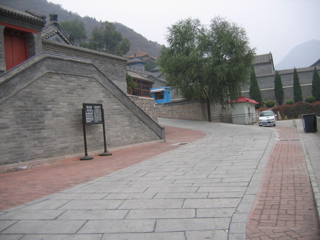 [2006_10-Beijing-China/2006_10_14-20_31_26.jpg]