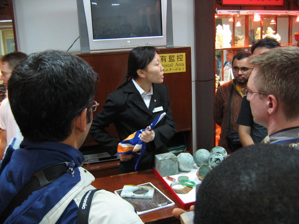 [2006_10-Beijing-China/2006_10_14-21_38_49.jpg]