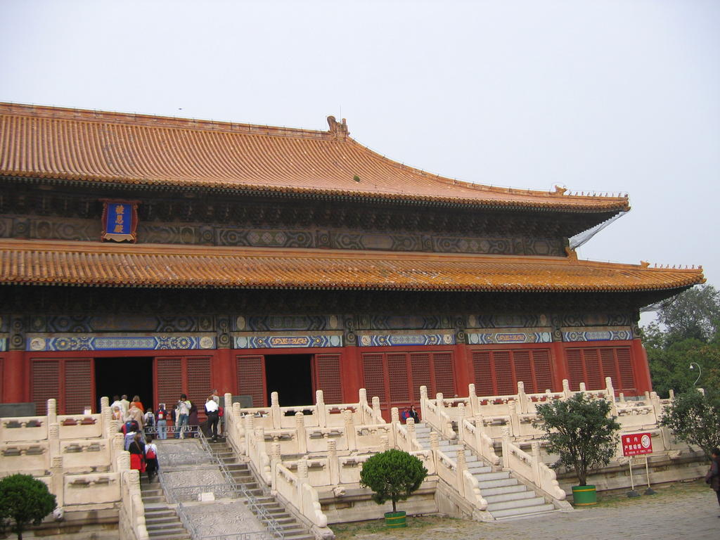 [2006_10-Beijing-China/2006_10_14-23_51_55.jpg]