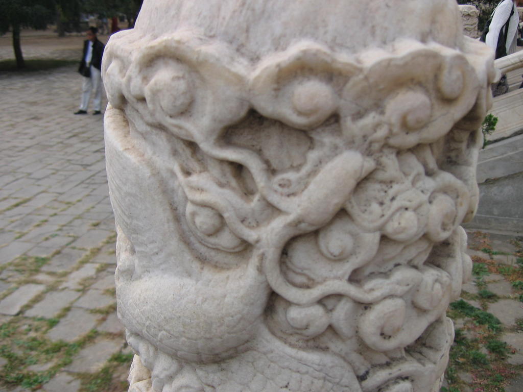 [2006_10-Beijing-China/2006_10_14-23_54_26.jpg]
