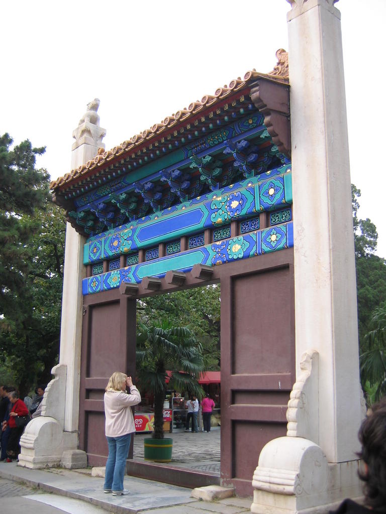[2006_10-Beijing-China/2006_10_15-00_03_53.jpg]