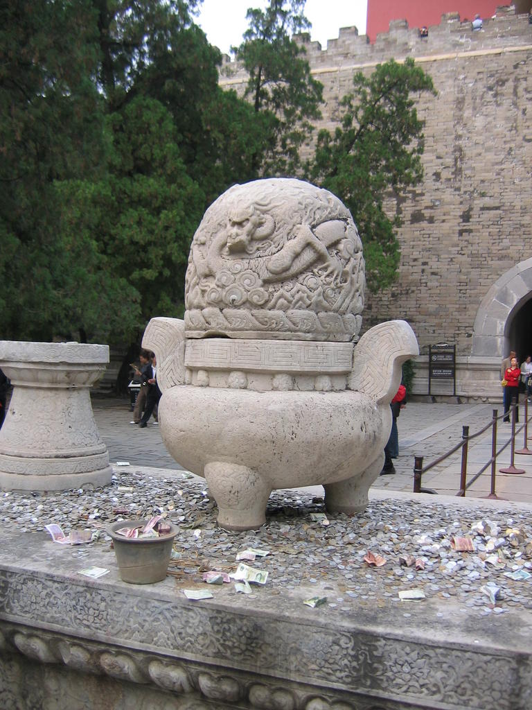 [2006_10-Beijing-China/2006_10_15-00_07_50.jpg]