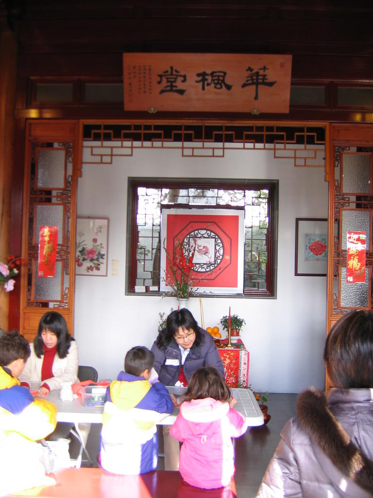 [2007_02_18-chinese-new-year/12_27_47.jpg]