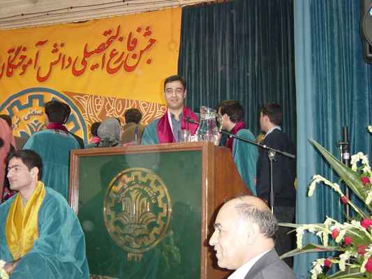 [faregh-th/pic29.jpg]