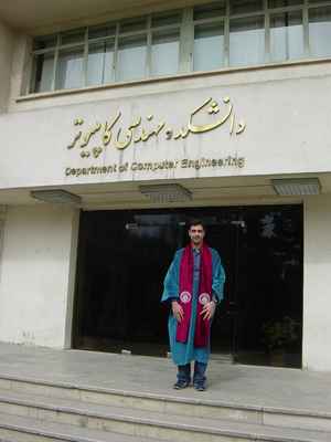 [faregh-th/pic32.jpg]