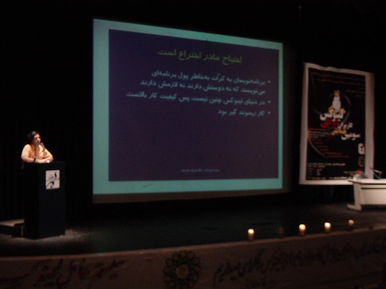 [lug3/dsc00846-n.jpg]