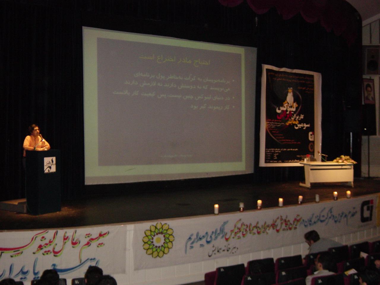 [lug3/dsc00847-n.jpg]
