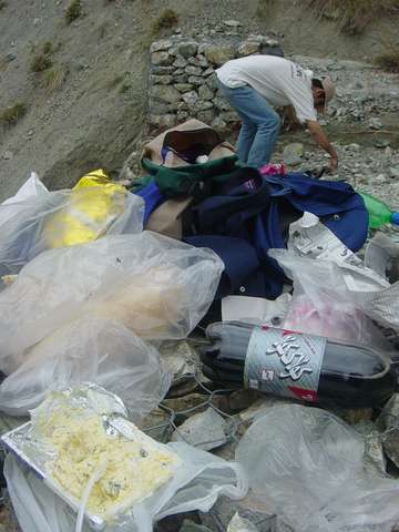 [mountain-2004-04-16/pic19.jpg]