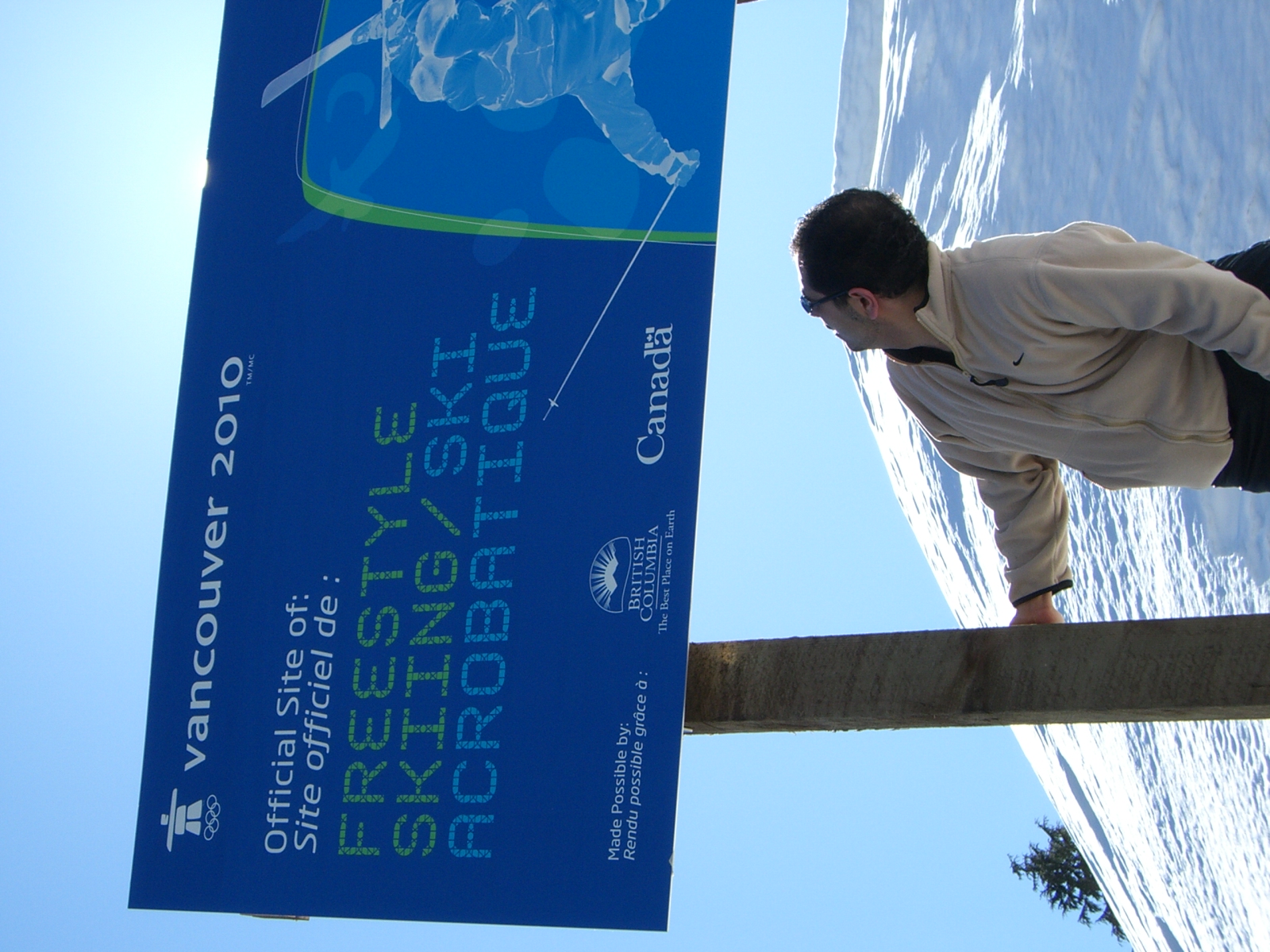 [ski-2007_03_31/CIMG0030.JPG]